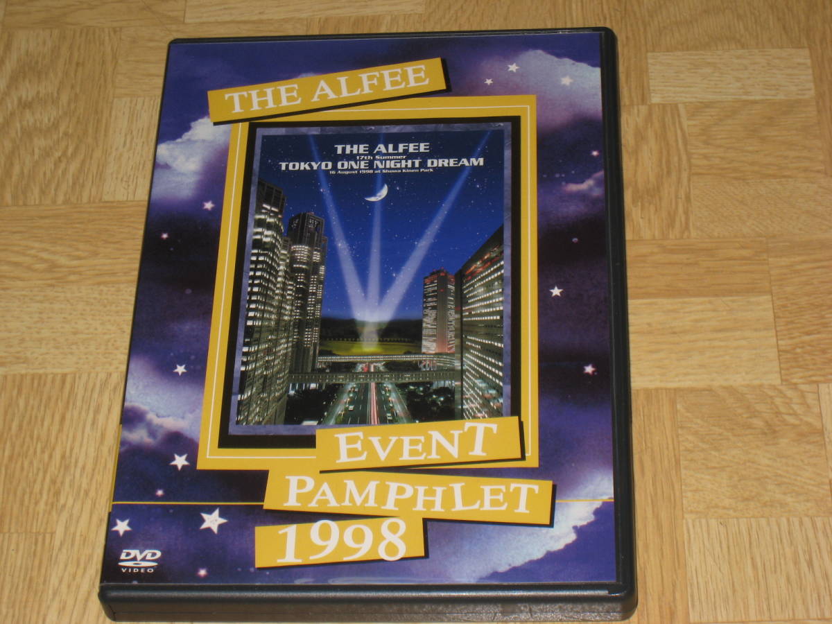 DVD アルフィー THE ALFEE EVENT PAMPHLET 2000 イベントパンフレット