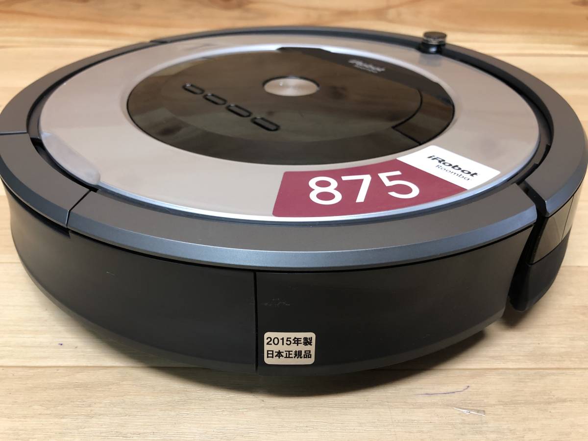 ☆iRobot ロボット掃除機 ルンバ 622 ホワイト | MAMMY.VN