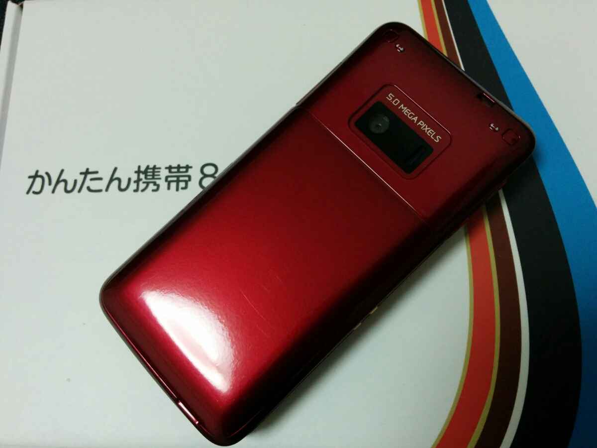 超美品】SoftBank 302ZT かんたん携帯8 ワインレッド 防水 防塵 大容量