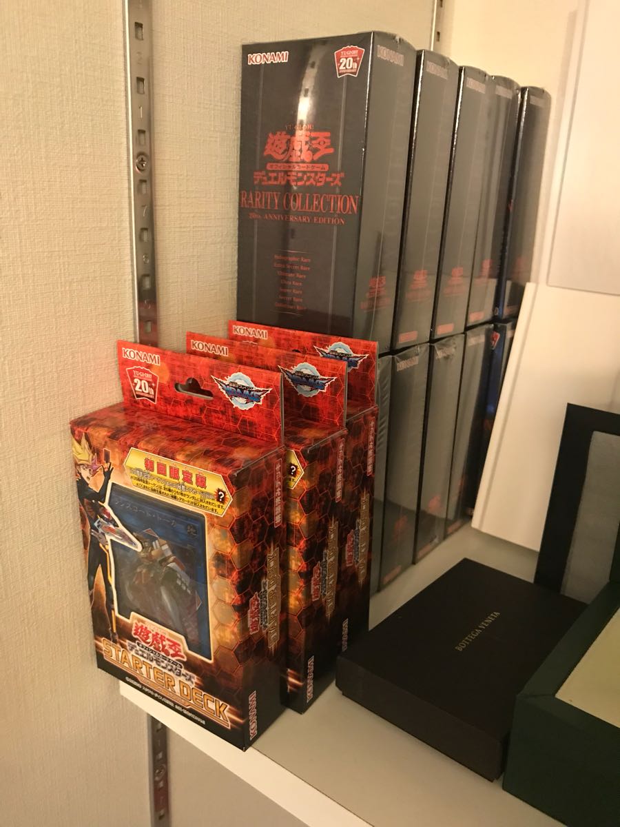 遊戯王 アジア版 セラの蟲惑魔 シークレットレア LVP2- JP061 未使用品