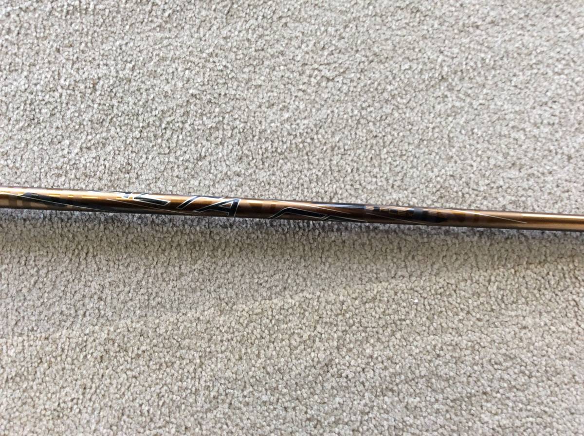 ピン Ping ALTA CB Sフレックス 44インチ ⭐︎シャフト PING