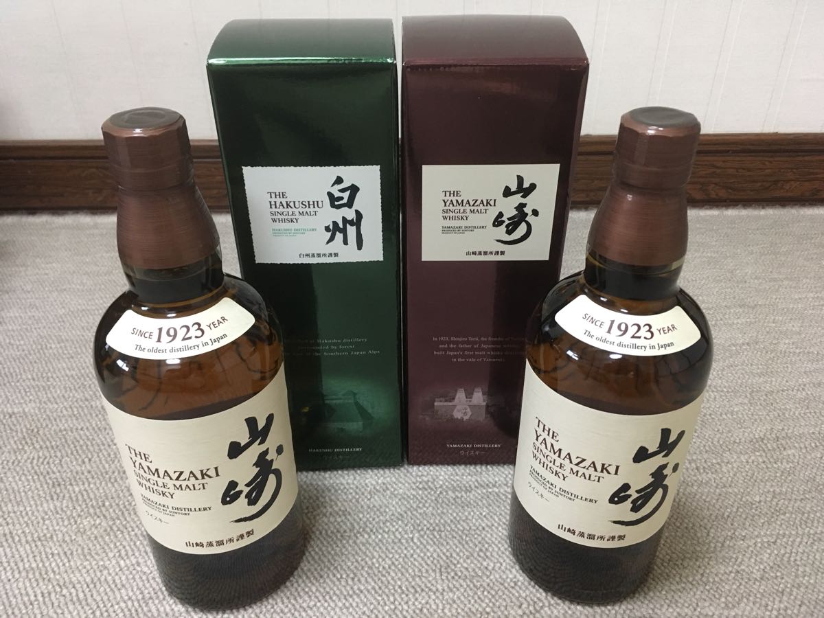 白州、山崎、あかしウイスキーミニボトル各1本で3本セット日本 新品未