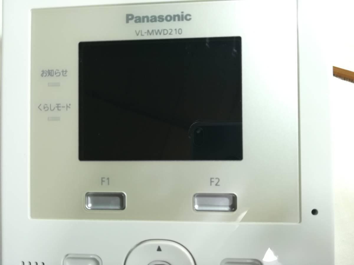Panasonic パナソニック テレビドアホン ・VL-MWD210K・インターホン