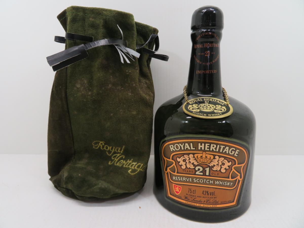 21年 ロイヤルヘリテージ21年 750ml ロイヤルヘリテージ ROYAL 陶器 箱