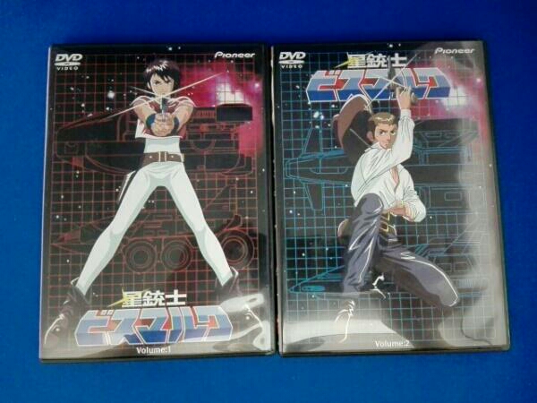 星銃士ビスマルク DVD-BOX1