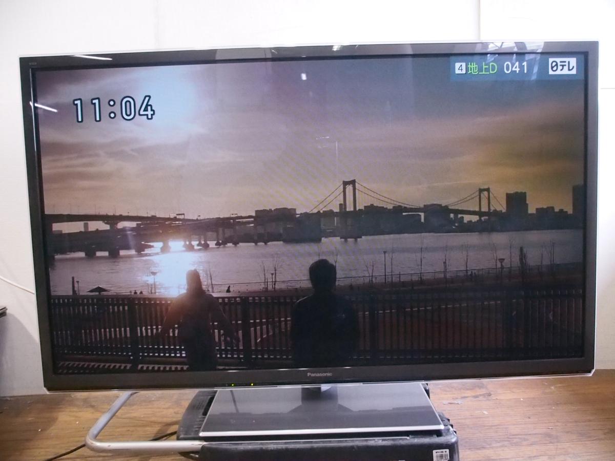 2013年製 プラズマテレビ パナソニック(Panasonic) スマートビエラ TH 