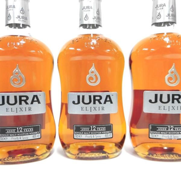 シングルモルトスコッチウイスキー JURA エリクサー12年 3本 シングルモルトスコッチウイスキー JURA エリクサー12年 3本