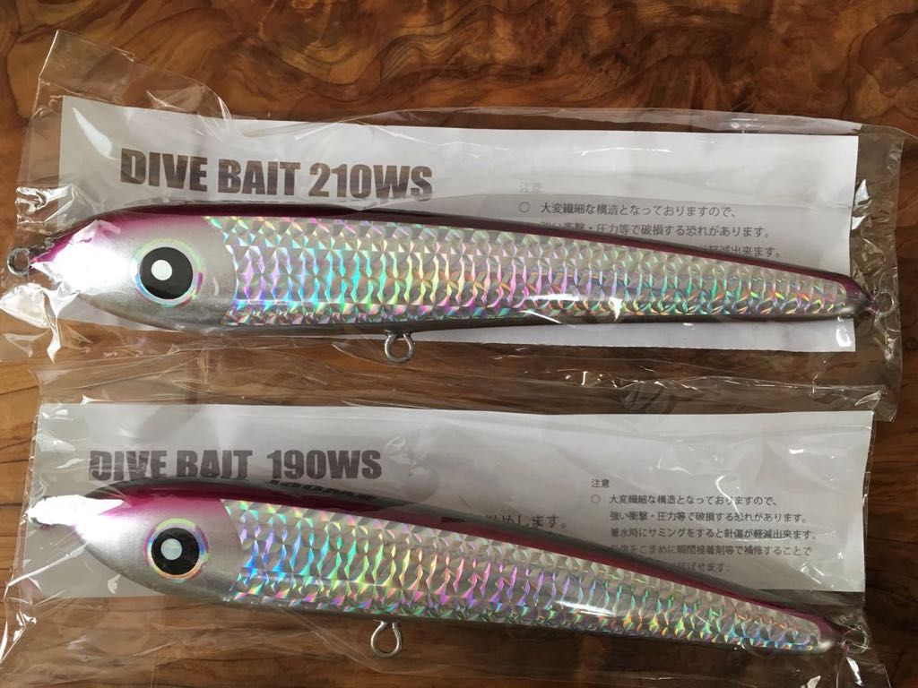 新作登場，送料無料 ダイブベイト190WS 210WS 2本セット ローカルスタンダード パドルベイト(トップウォーター)｜売買されたオークション情報、yahooの商品情報をアーカイブ公開 - オークファン 海水