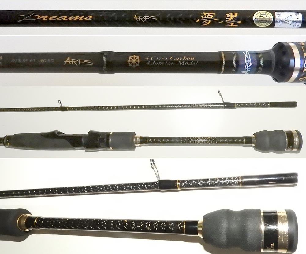 フィッシング 宇崎日清 ARES 夢墨 TORZITE RV 806 スローテーパー