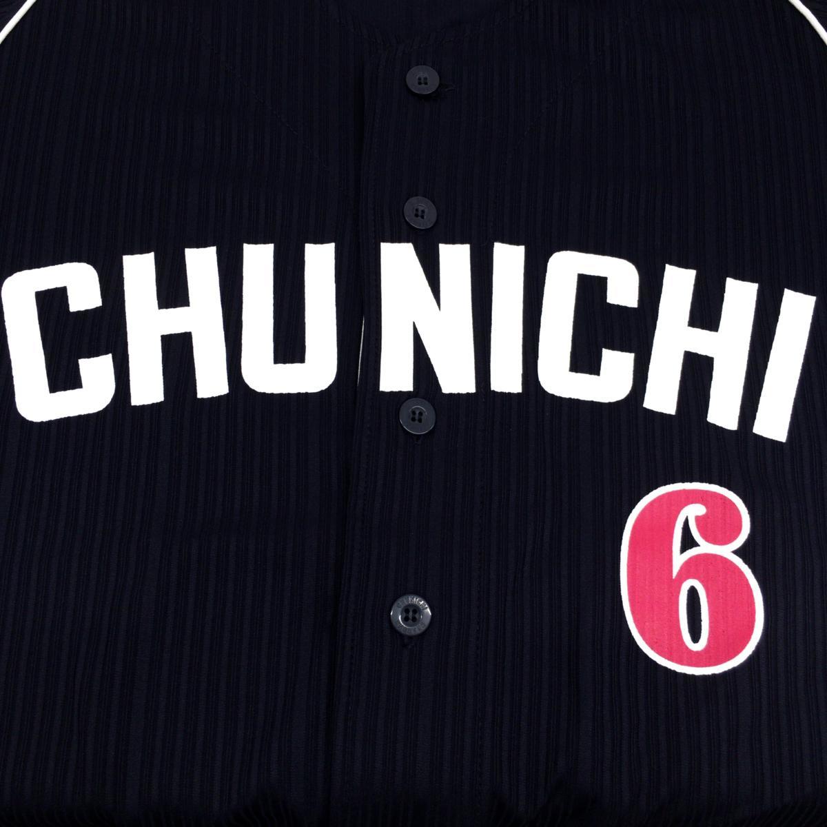 美品 一球製 中日ドラゴンズ 井端 弘和 #6 ユニフォーム フリーサイズ