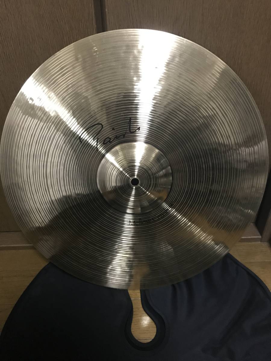 【中古】PAISTE パイステ The Paiste Line Mellow Crash 18インチ　※バッグ付き_1