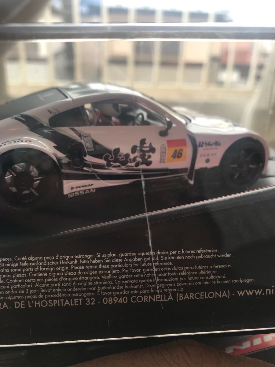 NINCO スロットカー1/32 50477 360Z TEAM HOUZAN_6