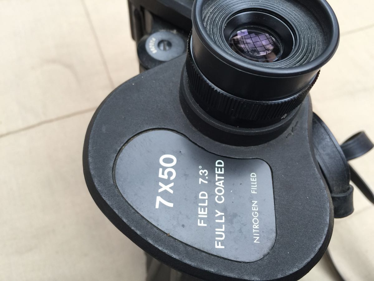 マリン双眼鏡 TAMAYA MARINE BINOCULARS 7×50 7.3° 現状品 タマヤ計測 船舶 海上 ミリタリー