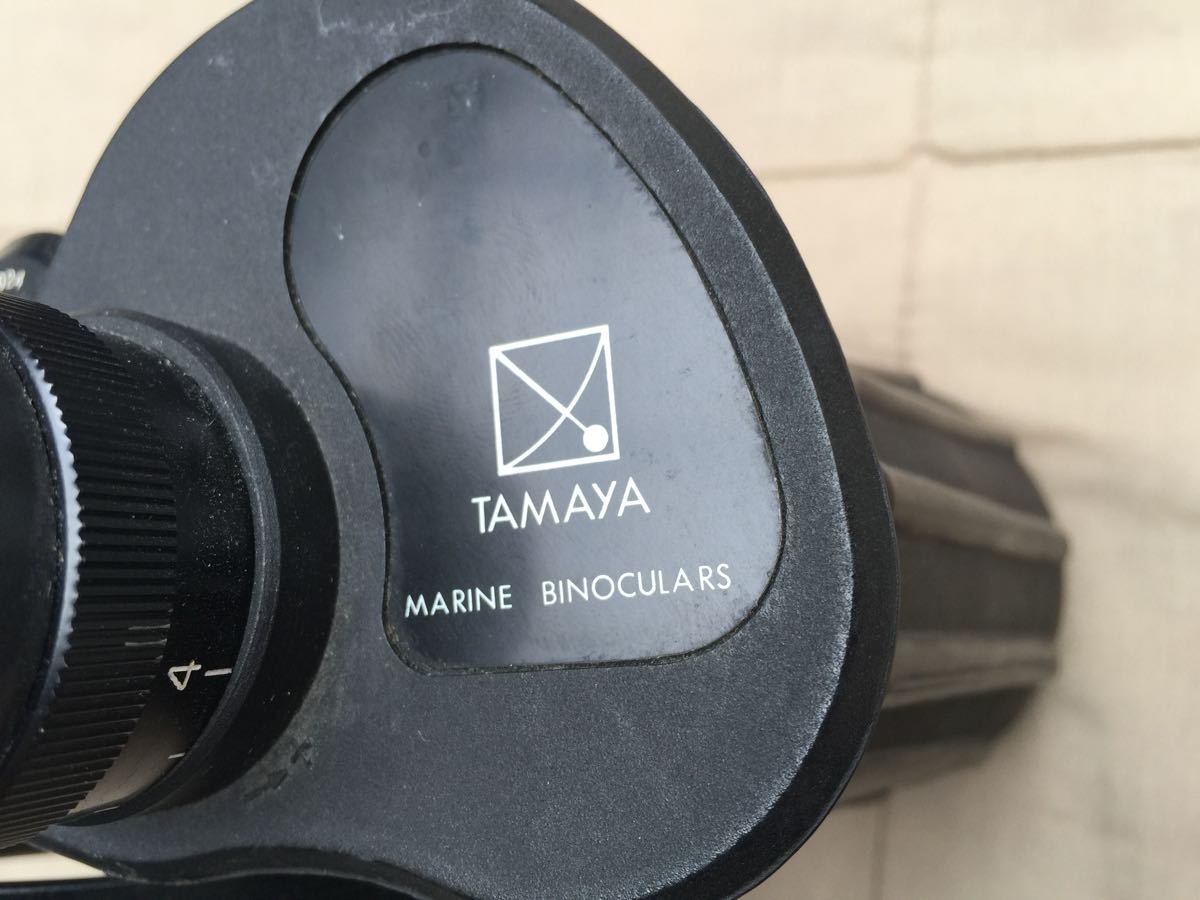マリン双眼鏡 TAMAYA MARINE BINOCULARS 7×50 7.3° 現状品 タマヤ計測 船舶 海上 ミリタリー