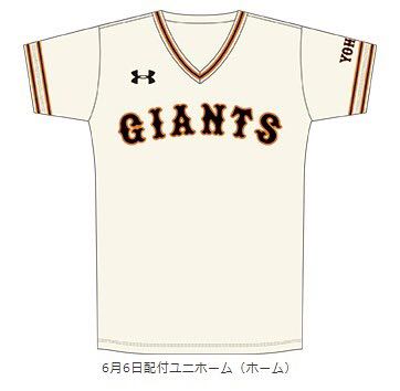 巨人 ＧＩＡＮＴＳ【平成元年モデル　ホームユニホーム】6/6配布_1