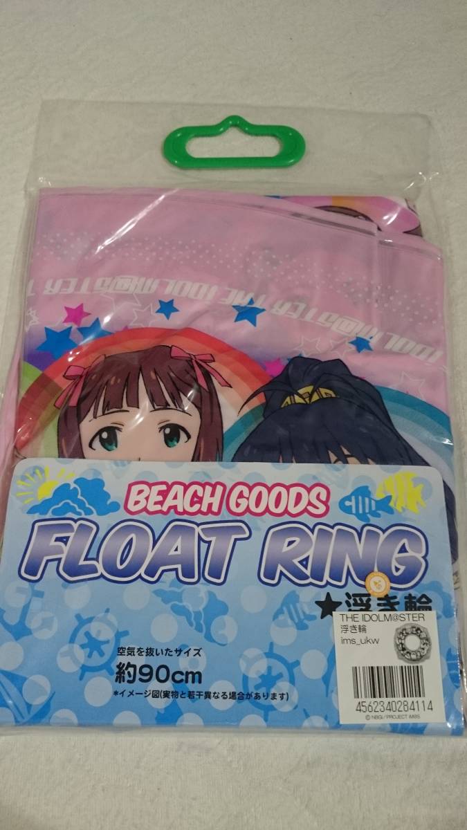☆新品未開封アイドルマスター浮き輪90㎝(浮き輪、浮き具)｜売買され