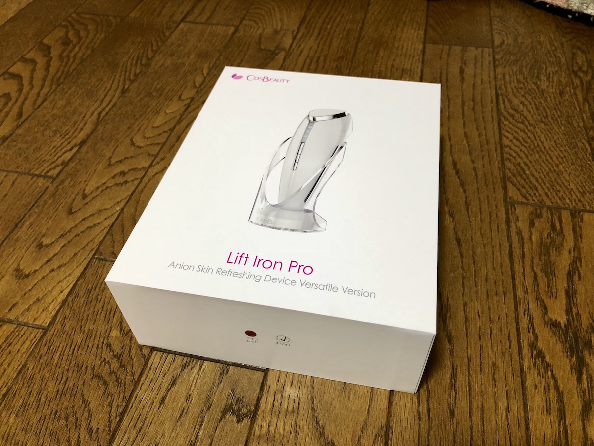 ヴェーネレ ウイングスV | 最終価格！美顔器 WINGSS-V ヴェーネレ美容