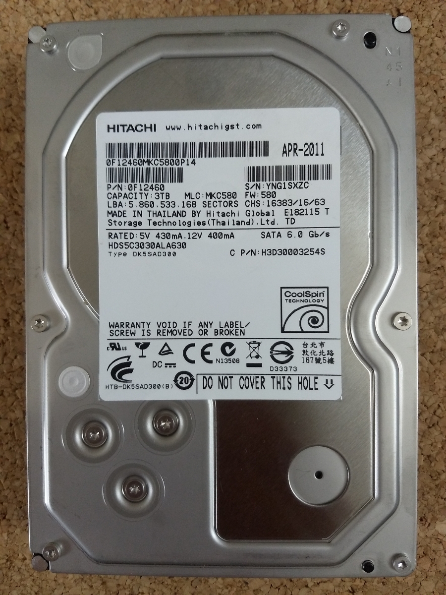 Hitachi HDS723020BLA642 (SATA/7200rpm/2TB) 2011年製 4374時間使用
