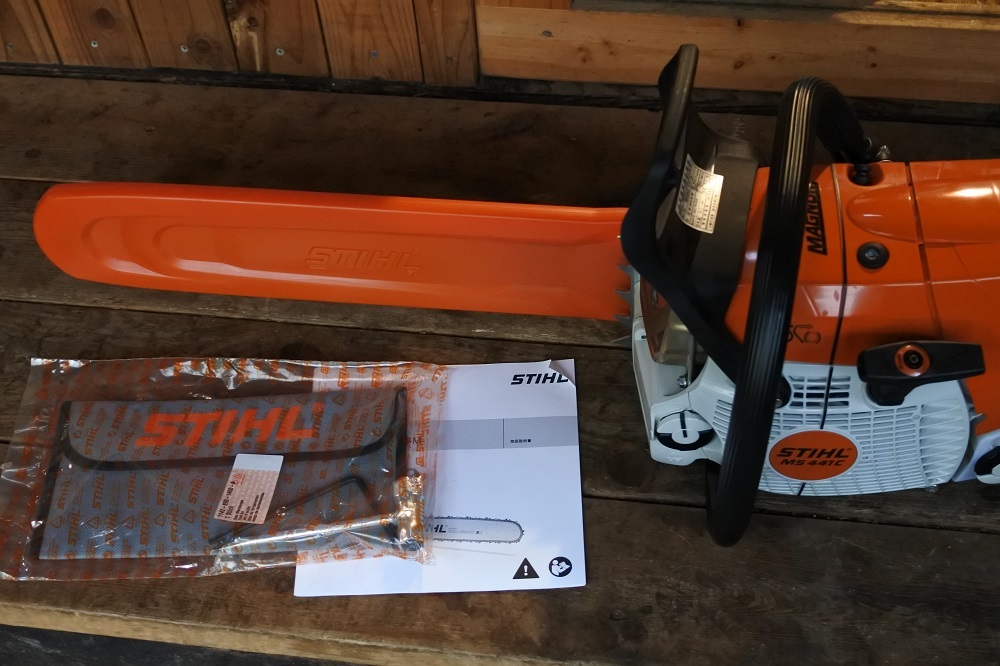 STIHL スチールMS441C-M Mトロニクス搭載プロ用チェンソー 