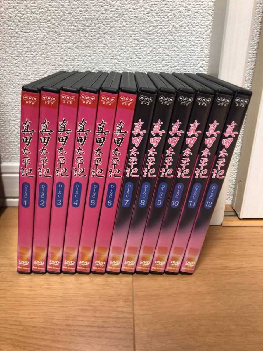 内田百間 旺文社文庫 26冊 初版 内田百間 旺文社文庫 26冊 初版 旺文社文庫