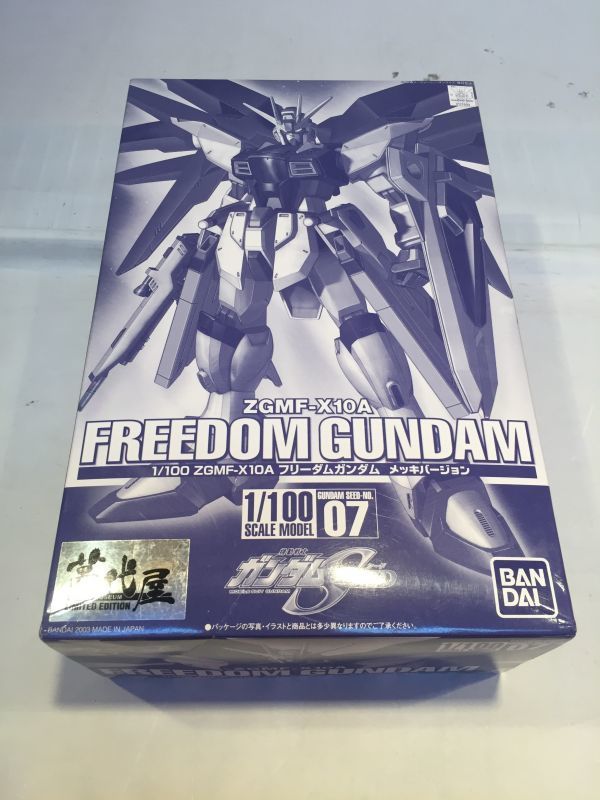 未組立品 ガンプラ 萬代屋 1/100 フリーダムガンダム メッキバージョン