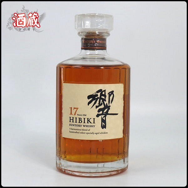 BV421 ● サントリー ウイスキー ● 響 17年 ● HIBIKI 17Y ● 700ml ●