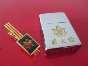 国士舘のYahoo!オークション(旧ヤフオク!)の相場・価格を見る｜Yahoo