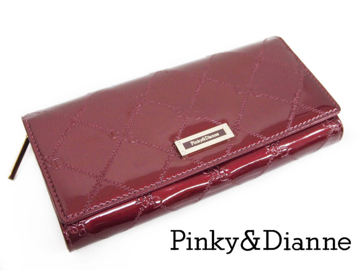 未使用保管品◇Pinky&Dianne ピンキー＆ダイアン つやつやエナメル 長 