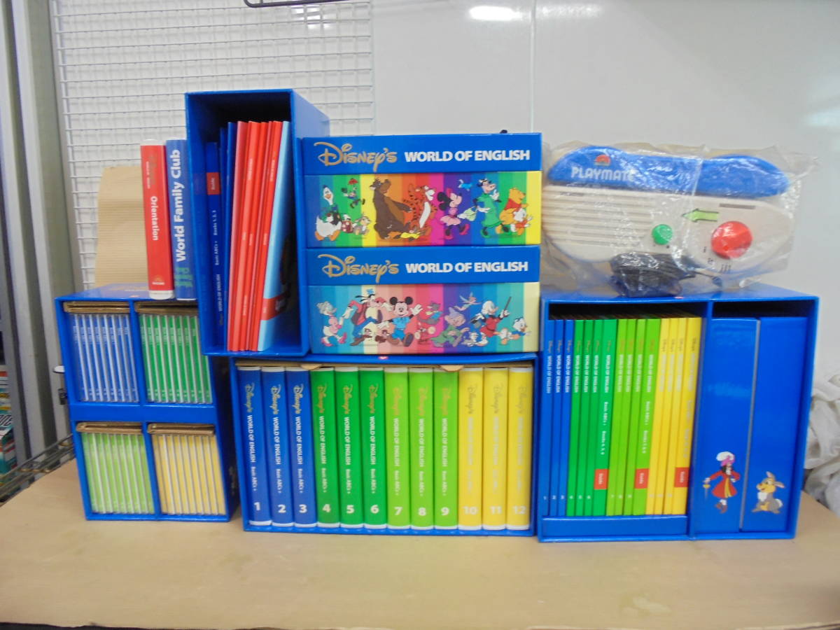 World Family Club 英語教材