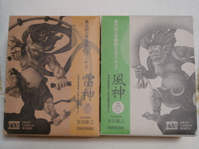 おまけ付き☆海洋堂 名画立体化プロジェクト 風神雷神図屏風 東京国立