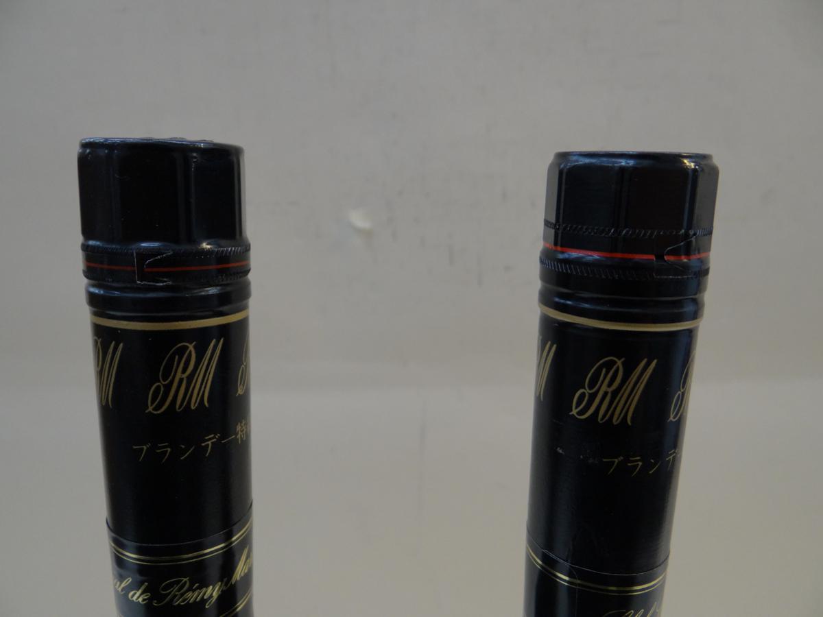 レミーマルタン REMY クラブ MARTIN CLUB SPECIAL - スペシャル Yahoo