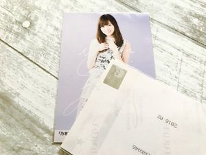 白石麻衣 サイのYahoo!オークション(旧ヤフオク!)の相場・価格を見る