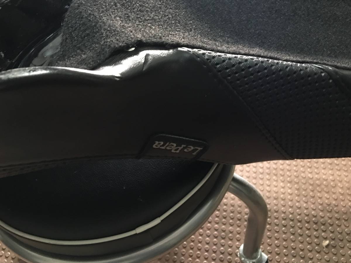 ラペラfxr用シート ラペラ FXR シート FXRS キックフリップシート ガン 