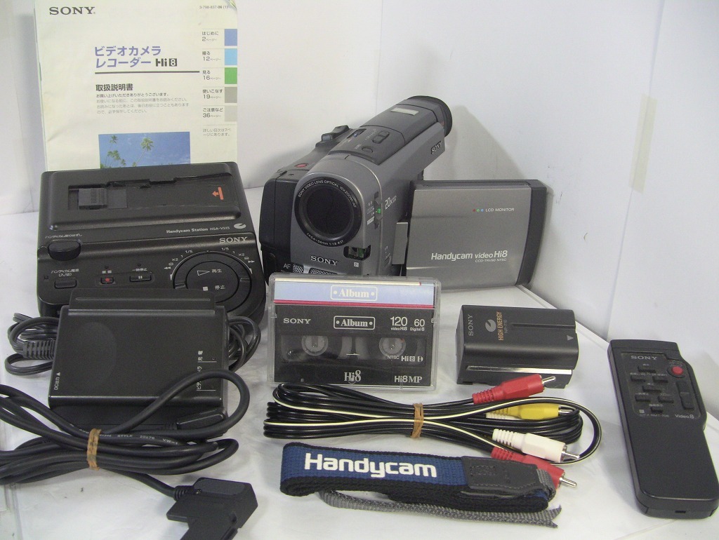 ダビングに！【動作確認済み】再生OK・録画OK SONY Hi8/8mmビデオ