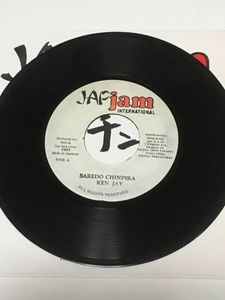 レコード レゲエのYahoo!オークション(旧ヤフオク!)の相場・価格を見る