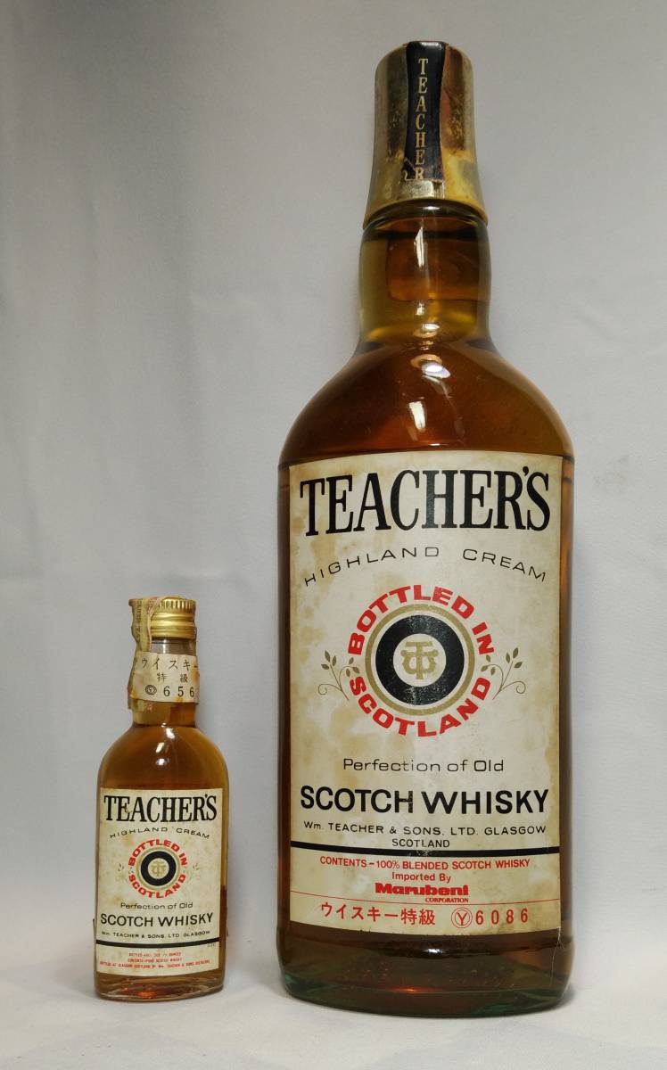 【2本セット】ティーチャーズ ハイランドクリーム　2本セット　TEACHER'S HIGHLAND CREAM　各43度　48ml 760ml