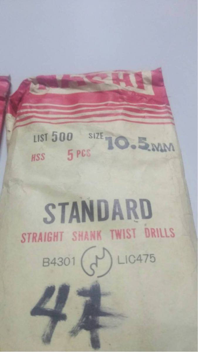 ナチのドリルの刃10.5㎜新古品物です_2