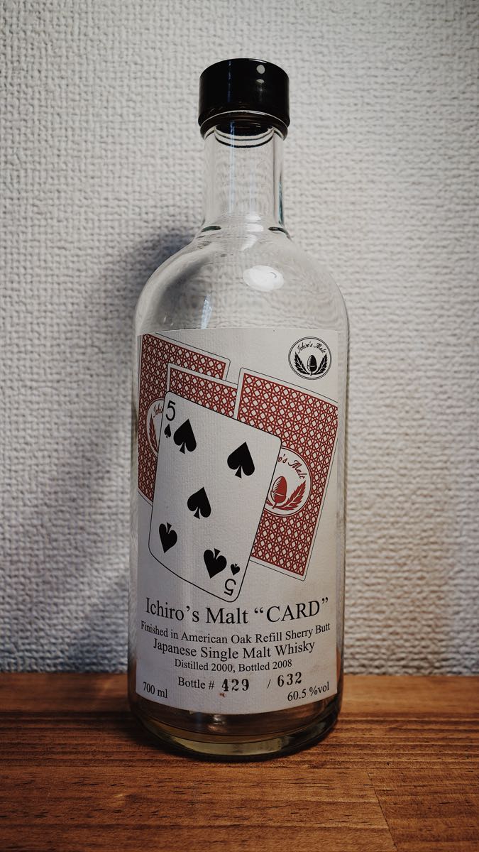 超希少！イチローズモルト ファイブ・オブ・スペーズ 【公式通販】