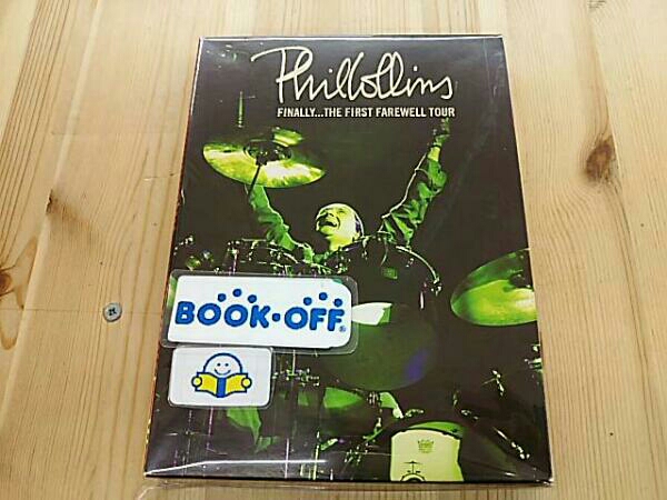 Phil Collins Tour Farewell - First The [DVD] フィル フェアウェル