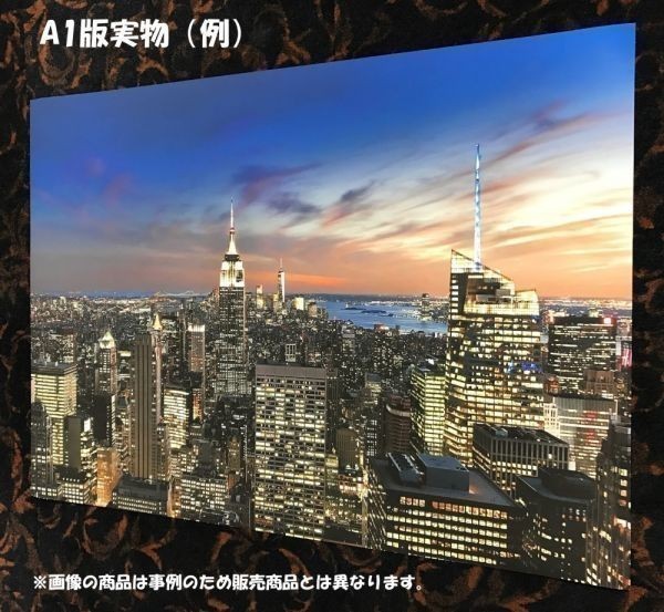 森の泉 渓流 水の流れ 森林浴 癒し 絵画風 新素材壁紙ポスター 特大ワイド版921×576mm（はがせるシール式）021W1