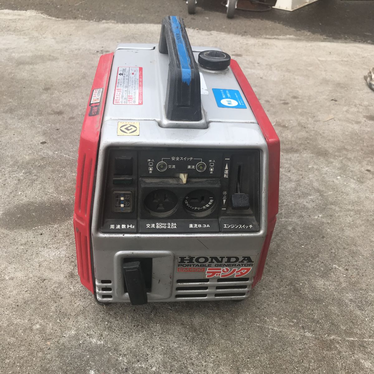 ☆HONDA /ホンダ☆ エンジン発電機/ポータブルジェネレーター EM400