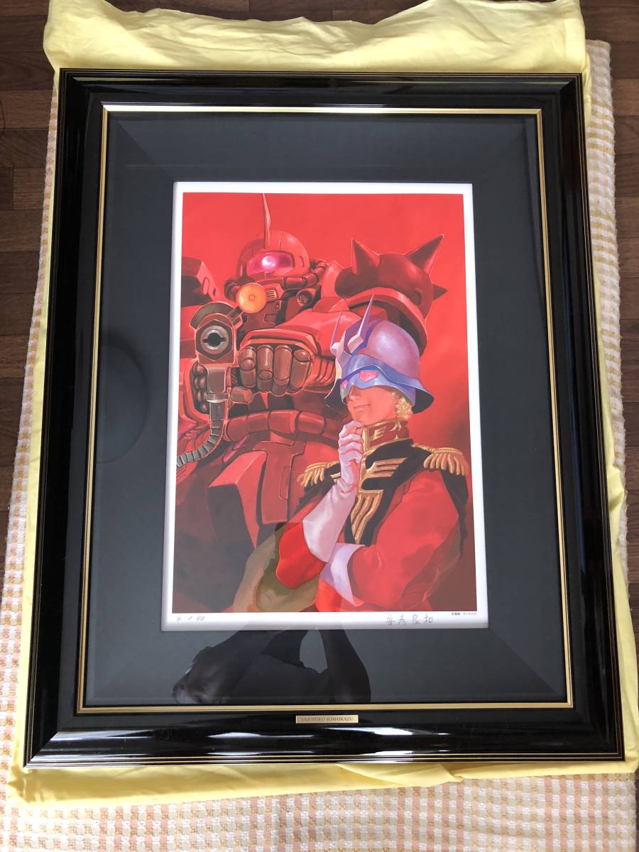 シャアとシャアザク 安彦良和直筆サイン入り 版画 ガンダム×isetan