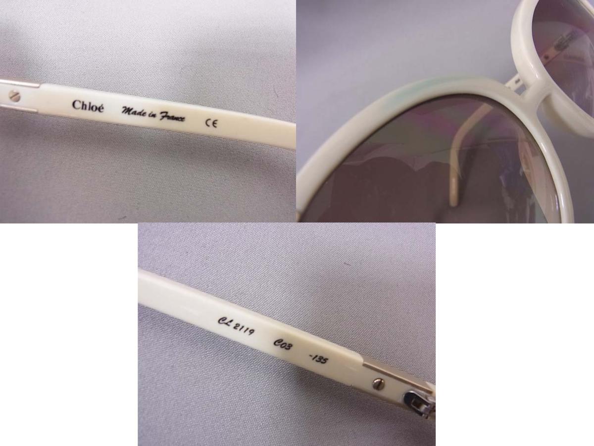☆フランス製 クロエ chloe CL2119 サングラス アイウェア 眼鏡 レディース アイボリー ビックフレーム 100円スタート
