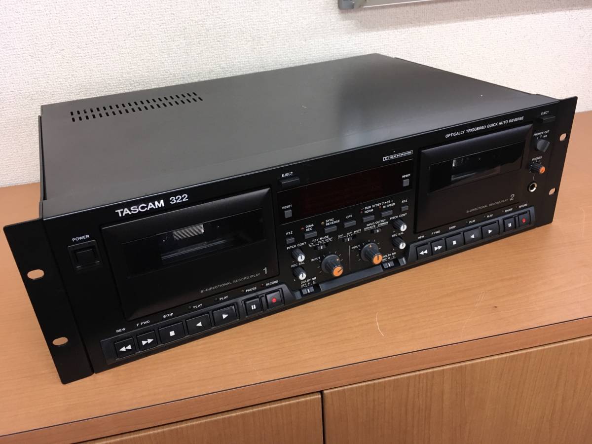 National ラジカセ ナショナル RS-457 ジャンク0033 2台セット