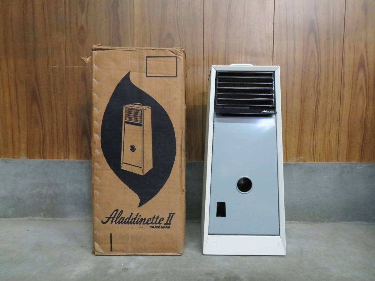 BURN-UPS! （アラジネット2）コンベクターヒーター AladdinetteII
