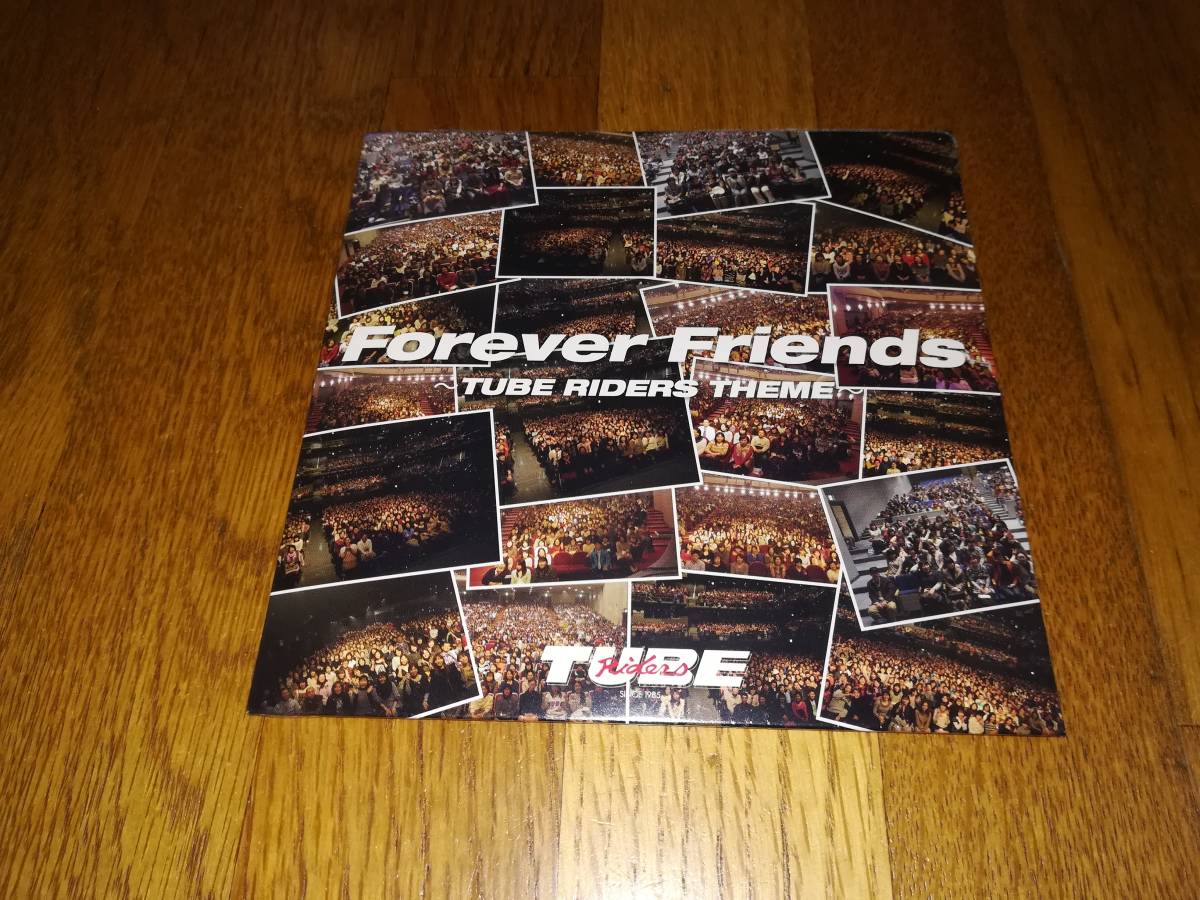 100%新品，新作 未開封 FC限定非売品CD TUBE Forever Friends～TUBE
