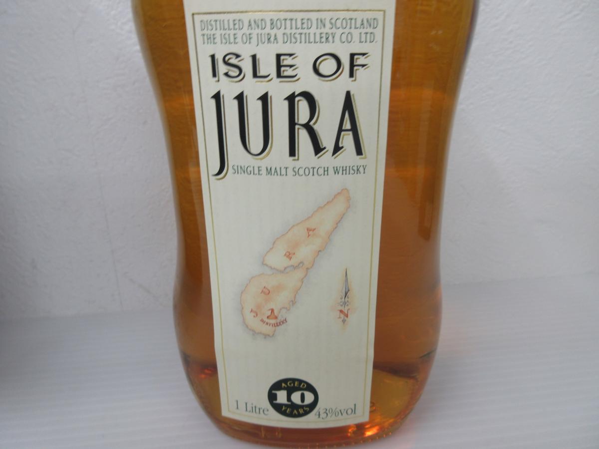 古酒☆非売品 スコッチウイスキー 700ml 43% 未開栓 箱付き(箱は汚れ