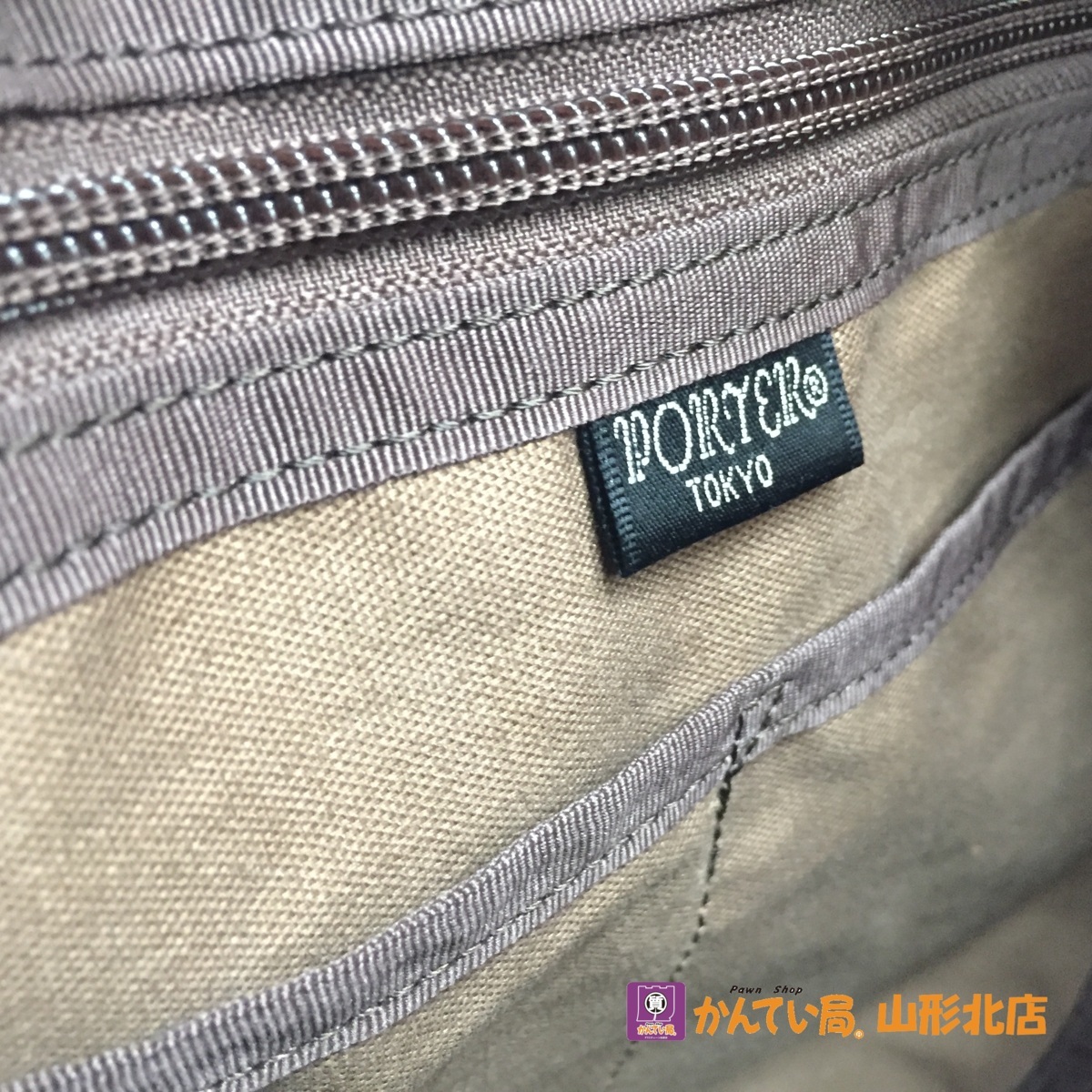 卸売価格の販売 8-2578[美品・ほぼ未使用]ポーター・PORTER レザー 