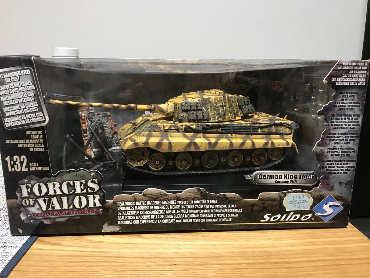 お得に通販 ユニマックス UNIMAX☆Forces of Valor ☆1/32 キング