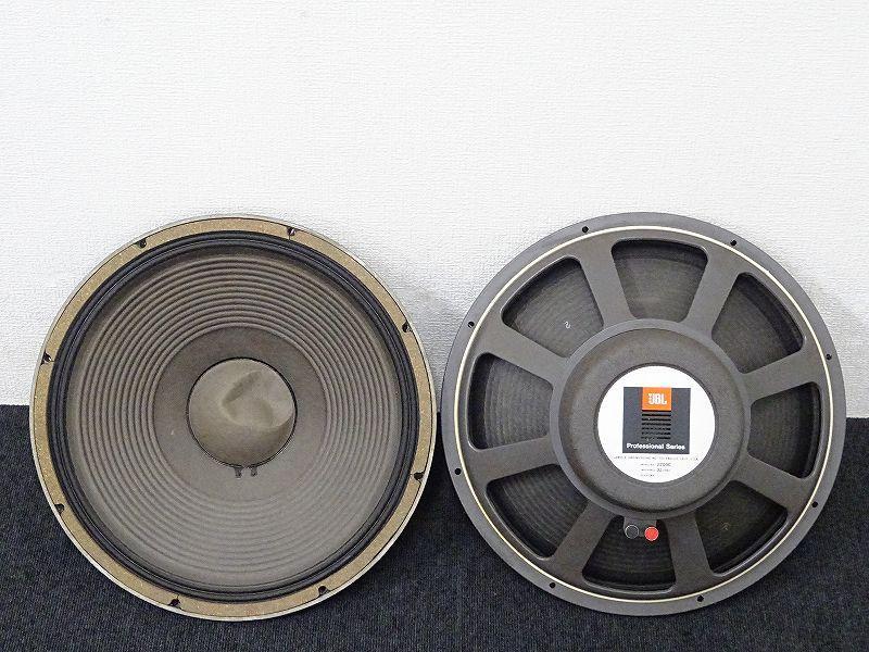 ◇ JBL ⁄ Yahoo!オークション 「jbl - 「2205C」 1本のみ 38cm
